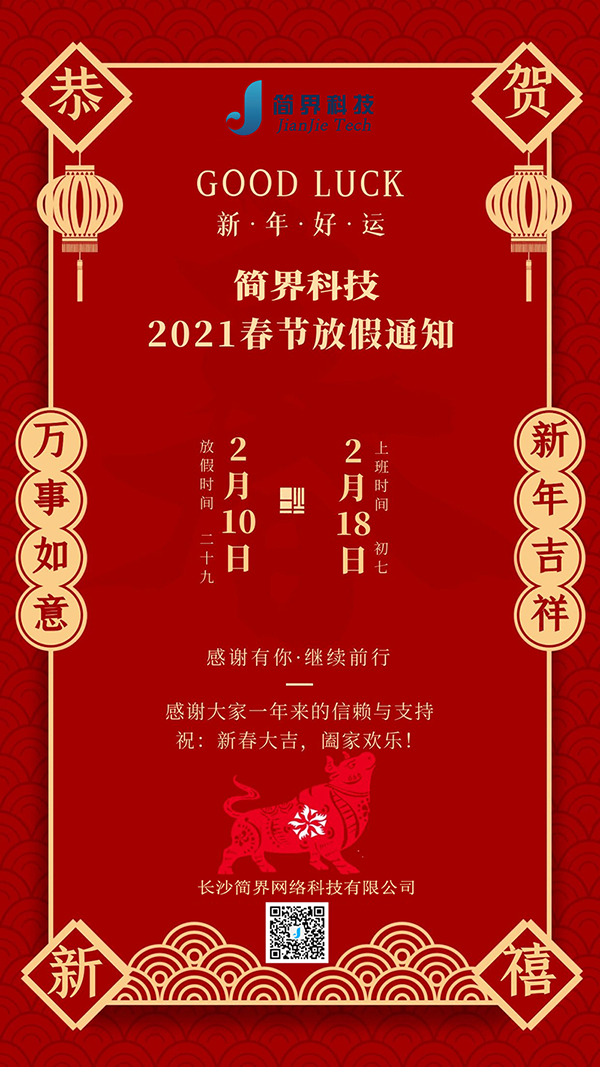 &#108;&#101;&#121;&#117;&#20048;&#40060;