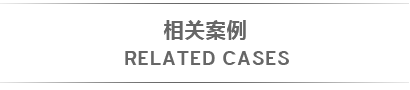 &#108;&#101;&#121;&#117;&#20048;&#40060;